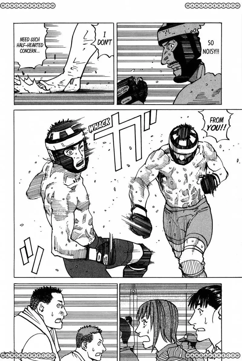 All-Rounder Meguru Chapter 97 11